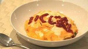 テラスハウス Boys & Girls in the City 1. évad Ep.14 14. epizód