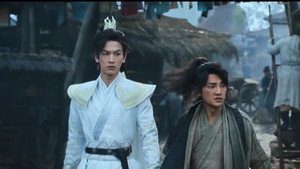虎鹤妖师录 1. évad Ep.1 1. epizód