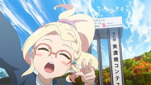 やくならマグカップも 1. évad Ep.11 11. epizód