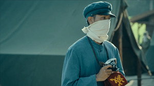 星空下的黑潮島嶼《Black Tide Island》 1. évad Ep.3 3. epizód