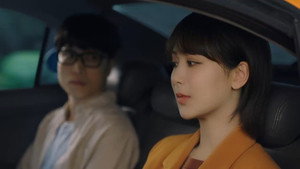 女心理师 1. évad Ep.16 16. epizód