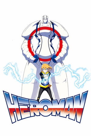 HEROMAN poszter