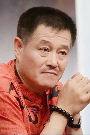 赵本山 profil kép