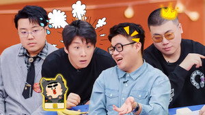 现在开始喜人聚会 2. évad Ep.11 11. epizód