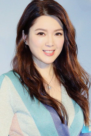 苟藝慧 profil kép