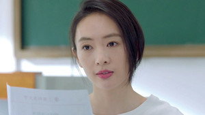 谁说我结不了婚 1. évad Ep.2 2. epizód