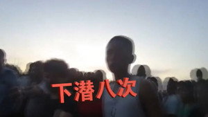 传奇故事 13. évad Ep.285 285. epizód