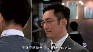 On Call 36小時 2. évad Ep.15 15. epizód