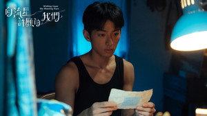 向流星許願的我們 kép