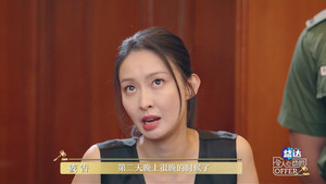 令人心动的offer 6. évad Ep.16 16. epizód