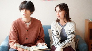 たとえあなたを忘れても 1. évad Ep.4 4. epizód
