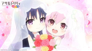 アサルトリリィBOUQUET Speciális epizódok Ep.13 13. epizód