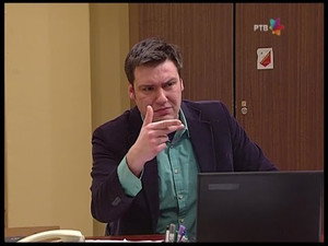 Државни посао 5. évad Ep.89 89. epizód