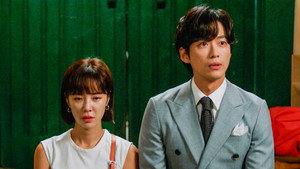 훈남정음 1. évad Ep.14 14. epizód