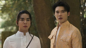 อสงไขย 1. évad Ep.10 10. epizód