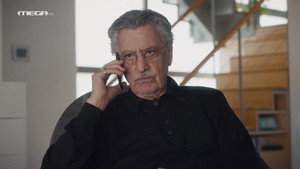 Η Γη Της Ελιάς 4. évad Ep.30 30. epizód