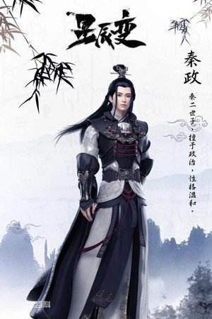 郭鸿博 profil kép