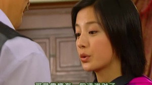 情深深雨濛濛 1. évad Ep.23 23. epizód