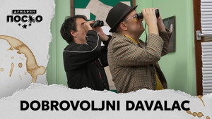 Државни посао 14. évad Ep.19 19. epizód