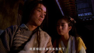 射雕英雄传 1. évad Ep.10 10. epizód