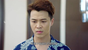 你和我的倾城时光 1. évad Ep.22 22. epizód
