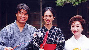 新・女検事 霞夕子 1. évad Ep.16 16. epizód