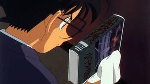 名探偵コナン 1. évad Ep.385 385. epizód