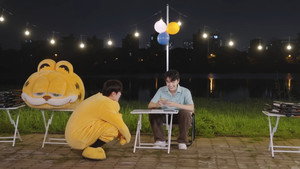Đảo Nhỏ Nuôi Mèo 1. évad Ep.7 7. epizód