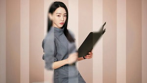 은밀한 감사 kép
