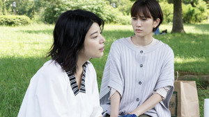 彼女たちの犯罪 1. évad Ep.4 4. epizód