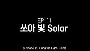 보이즈 2 플래닛 1. évad Ep.13 13. epizód