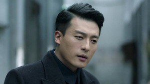 谍战深海之惊蛰 1. évad Ep.16 16. epizód