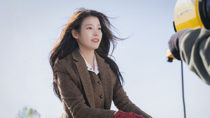 21세기 대군부인 kép
