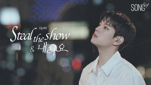 송 바이 1. évad Ep.6 6. epizód