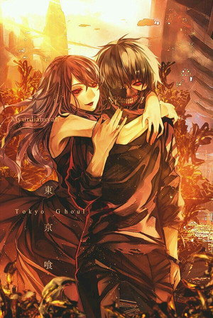 Tokyo Ghoul poszter