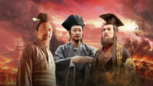 中国通史 kép
