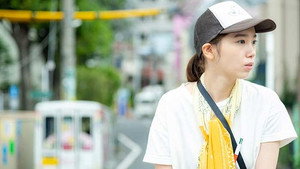 そのご縁、お届けします ―メルカリであったほんとの話― 1. évad Ep.6 6. epizód
