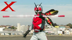 仮面ライダー kép