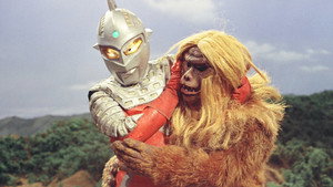ウルトラセブン 1. évad Ep.44 44. epizód