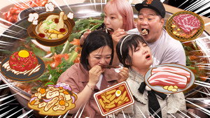 토요일은 밥이 좋아 kép