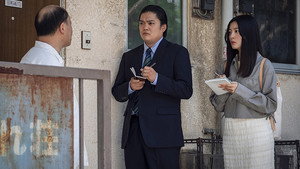 LOVED ONE 1. évad Ep.9 9. epizód