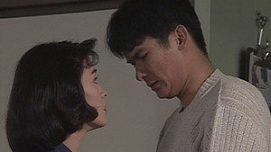 愛はどうだ 1. évad Ep.5 5. epizód