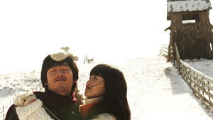 불한당 kép