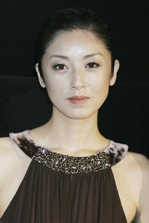 高岡早紀 profil kép