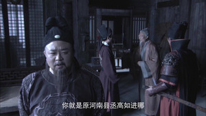 神探狄仁杰 1. évad Ep.29 29. epizód