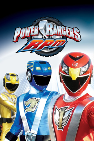 Power Rangers - Misztikus erő 17. évad (2009-03-06) poszter