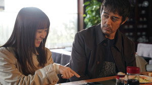 すべて忘れてしまうから 1. évad Ep.4 4. epizód