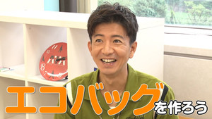 木村さ～～ん！ 3. évad Ep.105 105. epizód