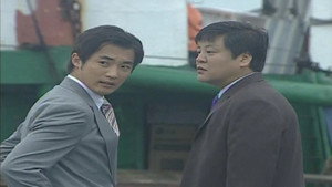 선녀와 사기꾼 1. évad Ep.15 15. epizód