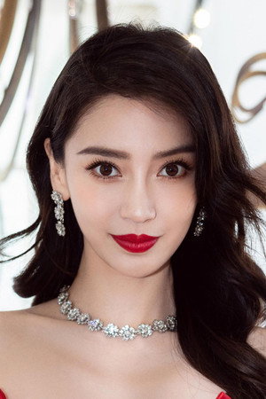 杨颖 profil kép